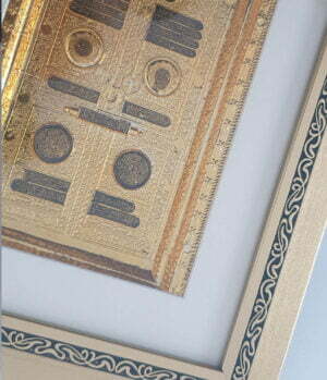 Gold Kaaba Door Gold picture Gold Frame Alt